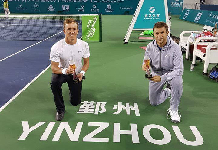 Radu Albot participă la turneul Challenger de la Ningbo